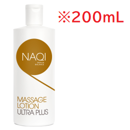 NAQI（ナキ）マッサージローション／マッサージローションUプラス （200mL）