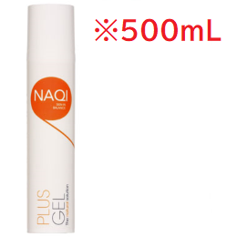 NAQI（ナキ）アロマジェル／プラス（500mL）