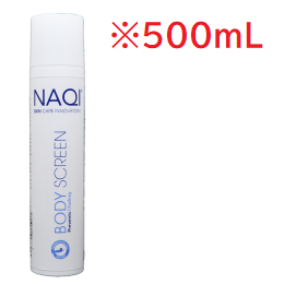 NAQI（ナキ）ボディスクリーン（500mL）